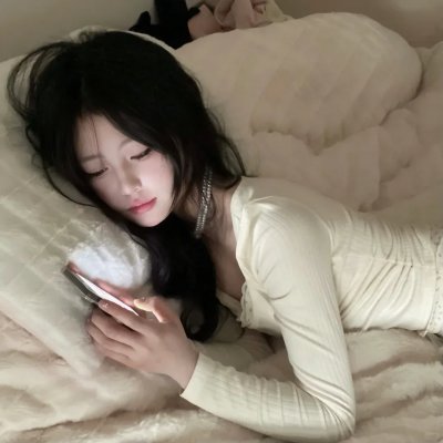 新扎师妹